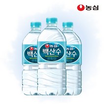 1L 24병 생수
