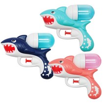 상어 물총 워터건 미니물총 어린이집 물놀이