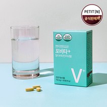 쁘띠앤 포비타+ 2개월 멀티 종합 비타민 임산부 B C 엽산 비오틴 미네랄 아연 셀렌, 2개, 750mgx60(45g)