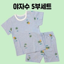 쏭스베이비 야자수5부실내복 유아내의 아동내의 유아실내복 아동실내복 7부내의 신생아내의 베이비페어 유아동복 반팔 5부 반팔슈트