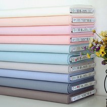 오가닉 면20수 무지 10종 C6, 코코넛밀크
