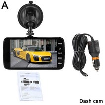 대시캠 블랙박스 대시보드 DVR 차량 캠 DVR 대시 4 인치 카메라 캠 풀 HD 비디오 레코더 등록 자동차 대, 01 without camera