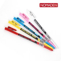 칼라풀 일체형 단조팩 20cm, 상세설명 참조