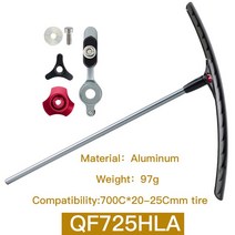 자전거흙받이 자전거머드가드 tai wan qbicle 탄젠트 펜더 산악 로드 흙받이, QF725 Aluminum
