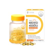 한미양행 눈부신 비타민 D 4000IU 임산부 청소년 영양제, 눈부신비타민D 5박스
