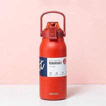 스테인레스 스틸 보온 물병 보온병 진공 플라스크 빨대 텀블러 휴대용 뜨거운 음료 용기, 1300ml+red