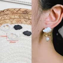도예체험 취미 부드러운 도자기 폴리머 클레이 커터 DIY INS 프랑스 귀걸이 U 패턴 커팅 다이 쥬얼리 펜던, 12 12 Clouds 2pcs