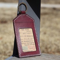로스킨 가죽공예 키 카드 지갑 반제품 DIY 패키지 원데이클래스 (소가죽), 사피아노 검정