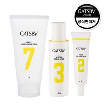 갸스비 모공 커버 크림 30g+톤업 로션 50ml+딥 클렌징폼 150ml