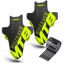 2pcs 새로운 2021 진흙 mtb 가드 자전거 산악 도로 자전거 펜더 날개 사이클링 자전거 프론트 펜더 멋진 자전거 액세서리, 협력사, 황록색 2개