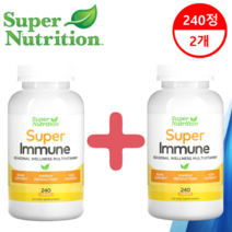 슈퍼뉴트리션 슈퍼이뮨 멀티비타민 240정 땡땡뉴트리션 땡땡이뮨 / Super Nutrition Super Immune Multivitamin 240 2병 Tablets, 2개