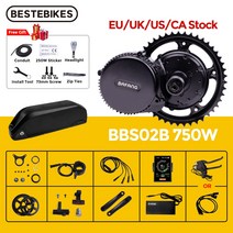 Bafang-48V 750W BBS02B BBS02 미드 드라이브 8Fun 모터 전기 Ebike 변환 48V20AH 52V20AH 리튬 배터리 포함, 37.48V750W 52V20AH 44T - DPC18