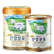 일동후디스 산양분유 1단계 2단계 3단계 (800gx3캔), 2단계 (800g X 3캔)