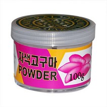자색고구마가루(중국산) 100g 식료품, 상세페이지 참조