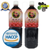 프리미엄 복분자!! 대용량, 1500ml, 2개