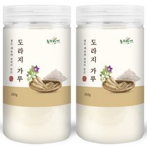 동의한재 국산 도라지 가루 분말 600g (300g x 2통), 1세트