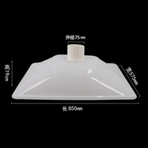 흄후드 POM 납땜용 유연한 연기 배기 환풍기 파이프 추출기 용접 암 사각 원형 후드, huge 850x575mm