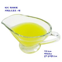파샤바체 유리소스포트-터키파샤바체카레포트-손잡이스파케티소스포트-대-16cm, 상세상품