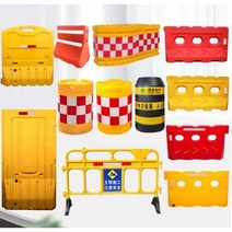 PE 방호벽 충격 흡수 도로 공사 차단막 1.2M 1.8M, 중공성형 1300x700 신소재 4KG