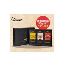 설 추석 명절 선물세트 FK 닭가슴살육포 50g 선물셋트(C50-12호)