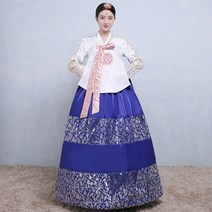 하객 한복 여성 결혼식 돌잔치 사랑 고퀄리티 조카