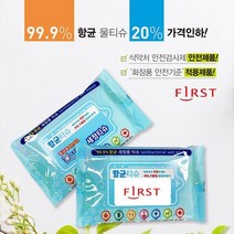 KSK780908 클리닝티슈세정티슈 10매X100개 스티커제작 거울 유리얼룩 닦는, 1