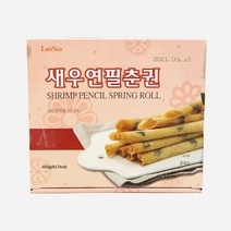 랜시 냉동 새우연필춘권 20개입 400g, 랜시연필춘권, 20g