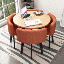 작은 원형 테이블 의자 사무실 식탁 라운드 테이블 세트, 80 물 곡선 원탁 주황색 가죽 의자