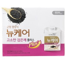 대상웰라이프 뉴케어 고소한검은깨 맛 200ML 16개입 환자용식품 식사대용 균형영양