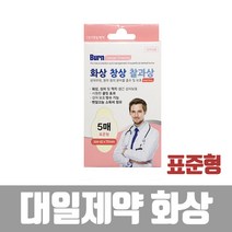 대일제약 케어젤 드레싱 하이드로겔밴드 표준형 5매, 5박스