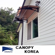 캐노픽스 650x1200 DIY 캐노픽스 렉산시공 빌라 발코니차양 캐노피 테라스 창문 렉산 처마 비가림 현관 주택 차양 비가리개, 브라운, 세트앙카, 검정
