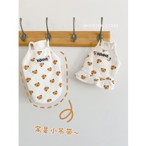개플룩 트윈룩 산책 강아지 커플룩 민트 후드티 귀여운 의류 애완견 옷 올인원, XL(약 7.0-8.0kg), 순면 곰돌이 (끈나시)