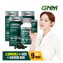 GNM자연의품격 [총 9개월분] GNM 스피루리나 180정 X 3병 / 비타민D 아연 엽록소, 선택완료, 단품없음