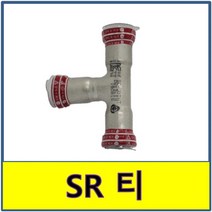 SR조인트 티 SJ SH 압착 몰코 스텐연결부속 SU파이프 이중링, 50A/20A