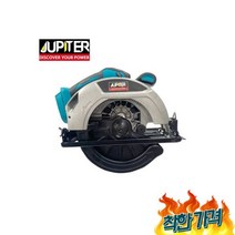 쥬피터 18V 톱 톱날 JDS718P 마끼다 베어툴, 쥬피터 18V 충전 원형톱 톱날 포함 JDS718P 무