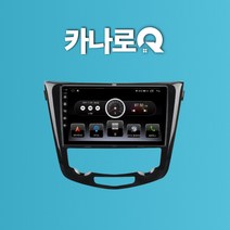 10인치 닛산캐시카이 네비게이션 안드로이드 올인원 CANARO Q, 카나로Q - 10인치