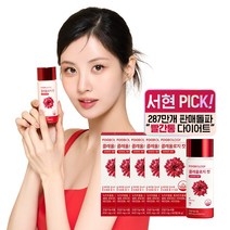 푸드올로지 콜레올로지컷 다이어트 보조제 시즌3, 5개, 60정