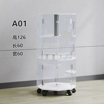 고양이빌라 초대형 원형 고양이 숨숨집 케이지 임시보호 라쿤 미어캣 케이지, A, 셀프 설치