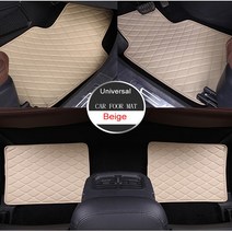 Kia rio sportage sorento cerato soul optima Niro Opirus Borrego VQ 카니발 Carens SHUMA Cad 용 범용 카 바, 보여진 바와 같이, 베이지, 기아