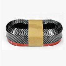 자동차 범퍼 수리 문콕 리무버 2.5mx65mm 립 스티커 프로텍터 앞 립 스플리터 외부 몰딩 고무 스트립 액세서리, 협력사, 검정