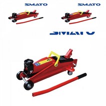 자동차용 가레지작기 SM-GJ2B11