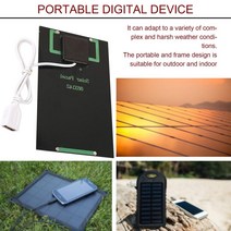 5V 태양 전지 패널 배터리 충전기 Foldable USB 포트 DIY 방수 야외 모바일 보드, 한개옵션0