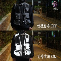 제이식스 배달조끼 반광 반사 야간 작업용 신호수 안전 조끼, M