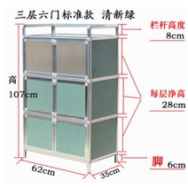 다용도실수납장 다용도실수납장 알루미늄합금 그릇수납장 보관 심플 작은수납장 진열장 주방 다용도수납장 수납대 렌트룸 바퀴, C01-더블도어, T17-그린화이트색 3단 6문 빅사