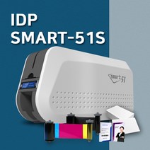 아이디피 SMART51S 스마트51 카드프린터 신도증 발급기, 블랙리본(K-1200매) 2개 증정, 정품백카드500장 증정