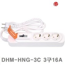 피콘 최저가성비 대한이라이트 멀티코드-고용량 DHM-HNG-3C 3구16A 3m 배선차단기 (1EA)쇼핑 이커머스 쿠폰, 상세페이지 참조, 상세페이지 참조
