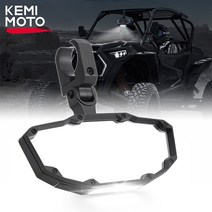 ATV 부품 사륜 4륜 KEMIMOTO UTV 1.5-2 quot360 센터 미러 라이트 포함 폴라리스 RZR 호환 Can-am Maverick X3 Cfmoto for John