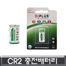 나sks1t1_후지 인스탁스 미니 20 25 50 55 55i 충전배터리 CR2 랜턴지 필름카메라 밧데리 다용도지 리튬지 식배터리 용지 전지 카메라지♥cleann, 나누리초이스, ♥cleann!!