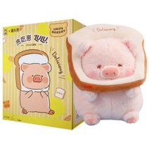 아기돼지 소품샵 인테리어 핑크 돼지인형 식빵 피그 귀여운 아기돼지 베이커리 빵집 개업선물, 루루 돼지 대식가 새끼 인형, 【약 높이: 20CM】cm