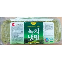 녹차냉면면발사리2kg 초록색냉면사리 전문점용 식당용 맛있는, 1개